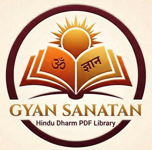 Gyan Sanatan